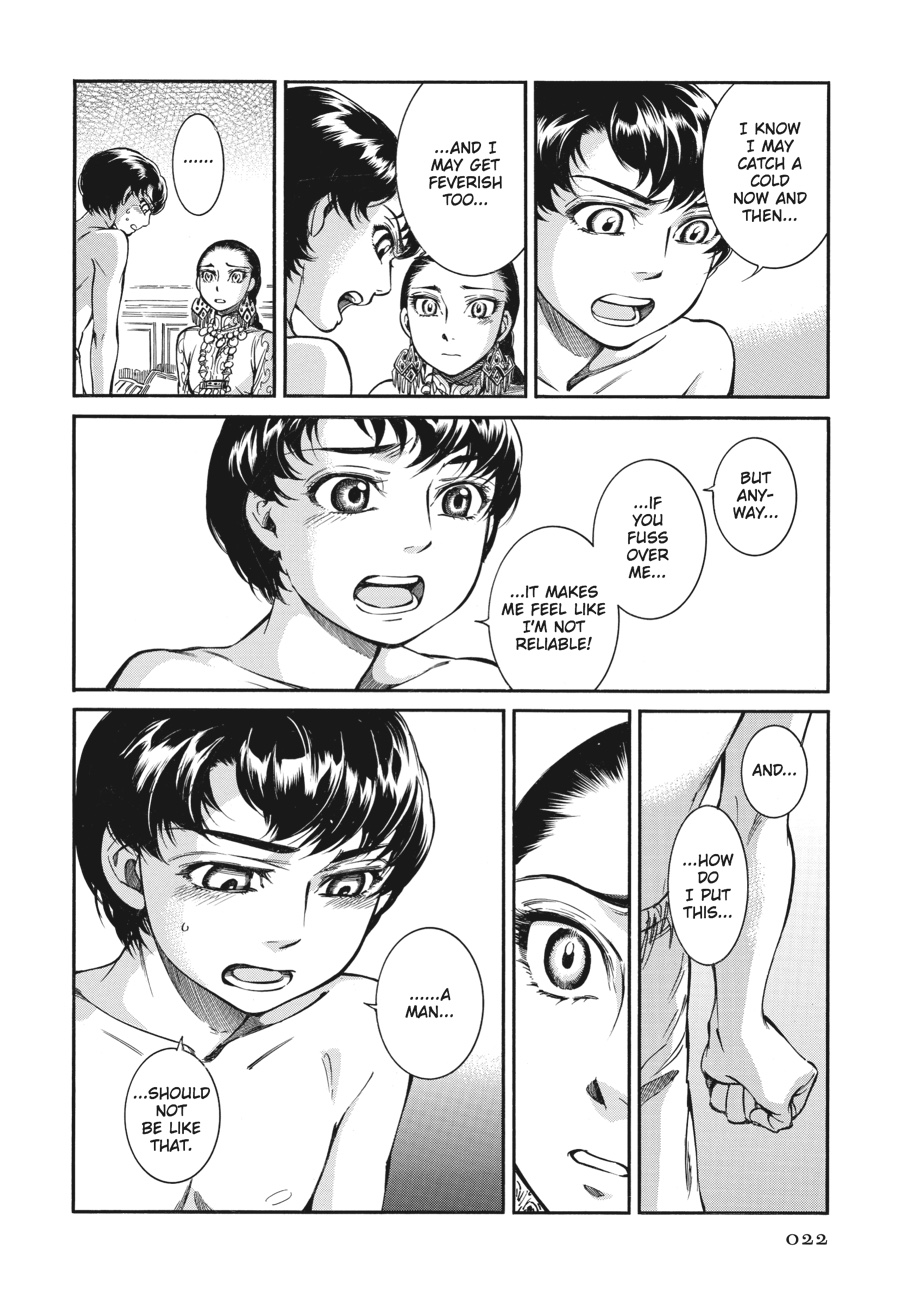 A Bride's Story Chapter 28 - Page 22