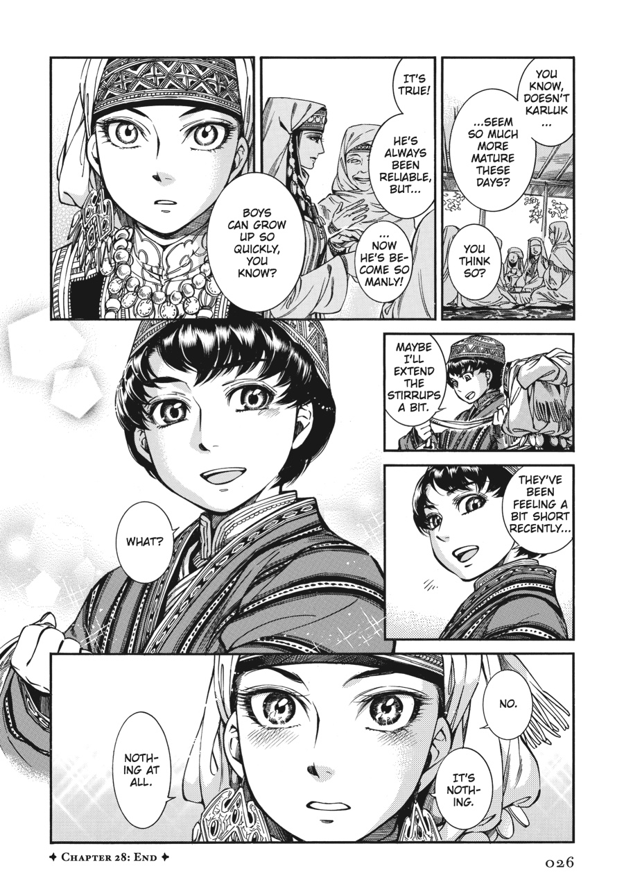 A Bride's Story Chapter 28 - Page 26