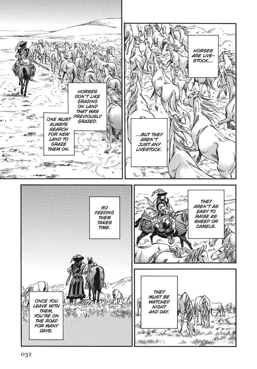 A Bride's Story Chapter 29 - Page 4
