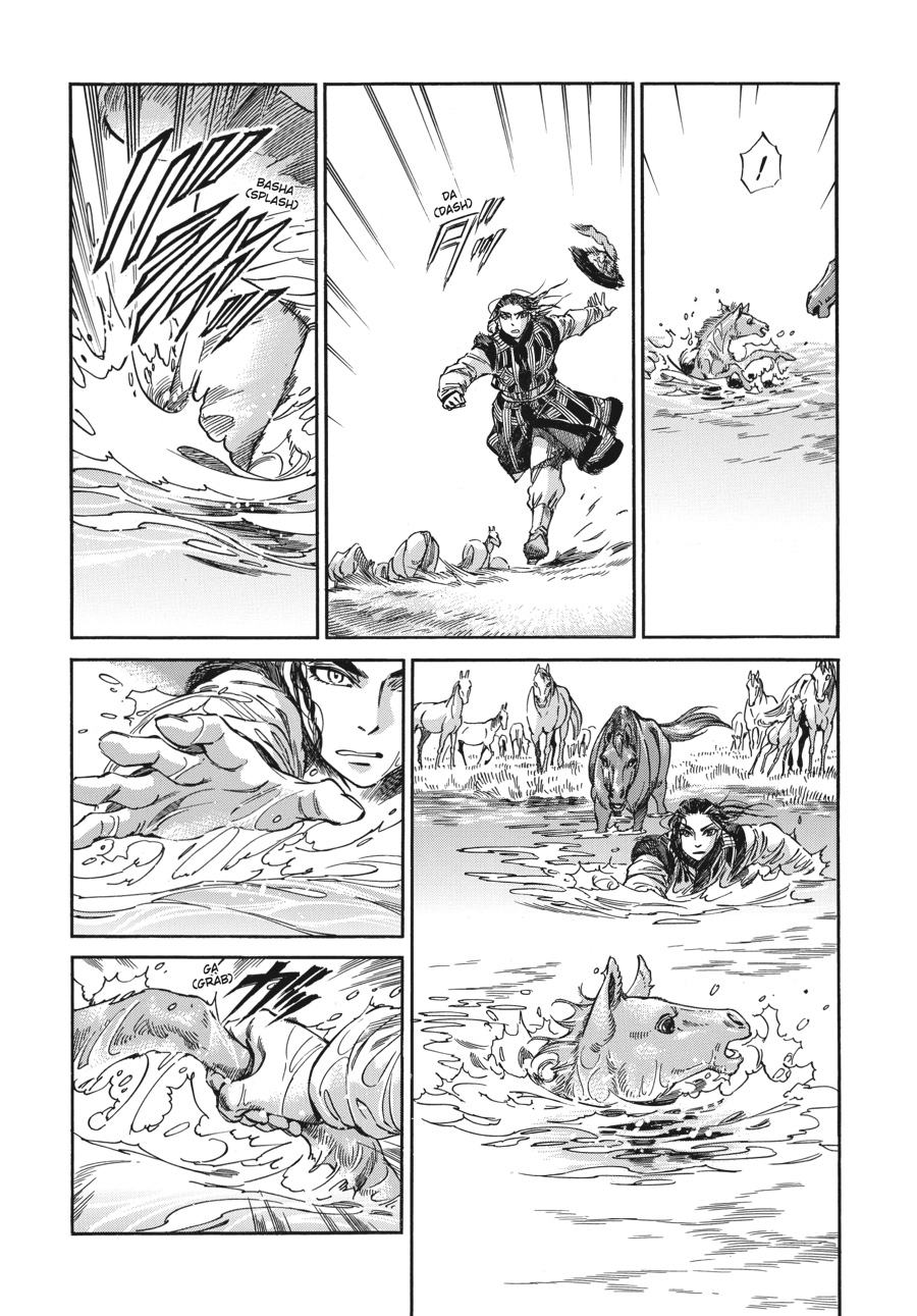 A Bride's Story Chapter 29 - Page 7