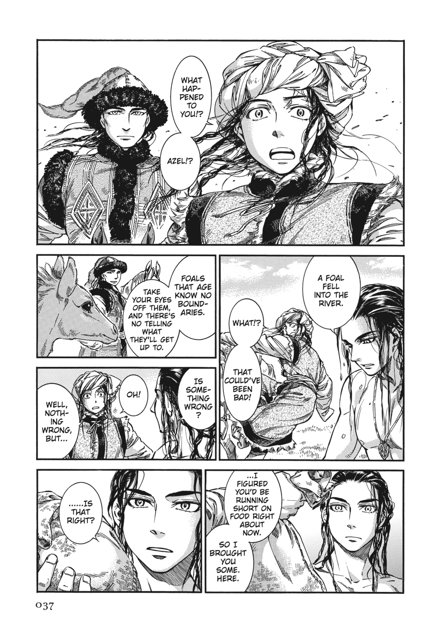 A Bride's Story Chapter 29 - Page 10