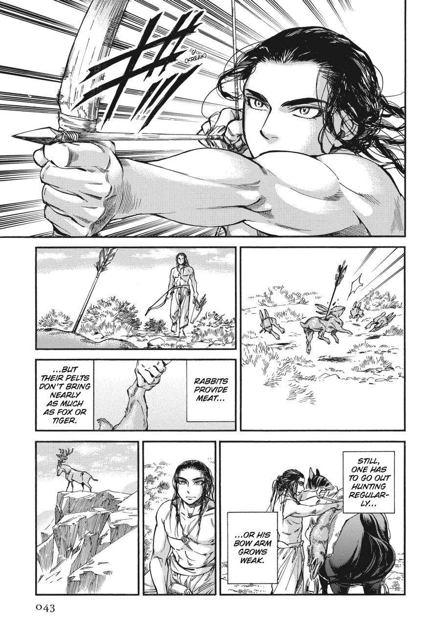 A Bride's Story Chapter 29 - Page 16