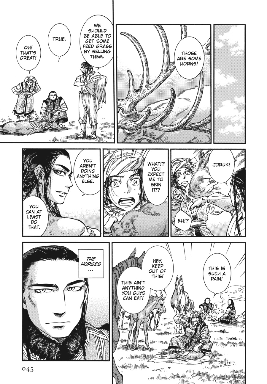 A Bride's Story Chapter 29 - Page 18