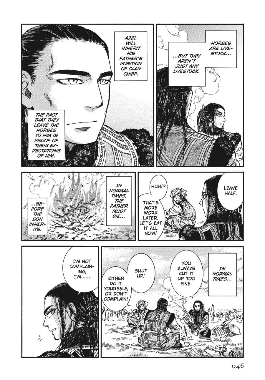 A Bride's Story Chapter 29 - Page 19
