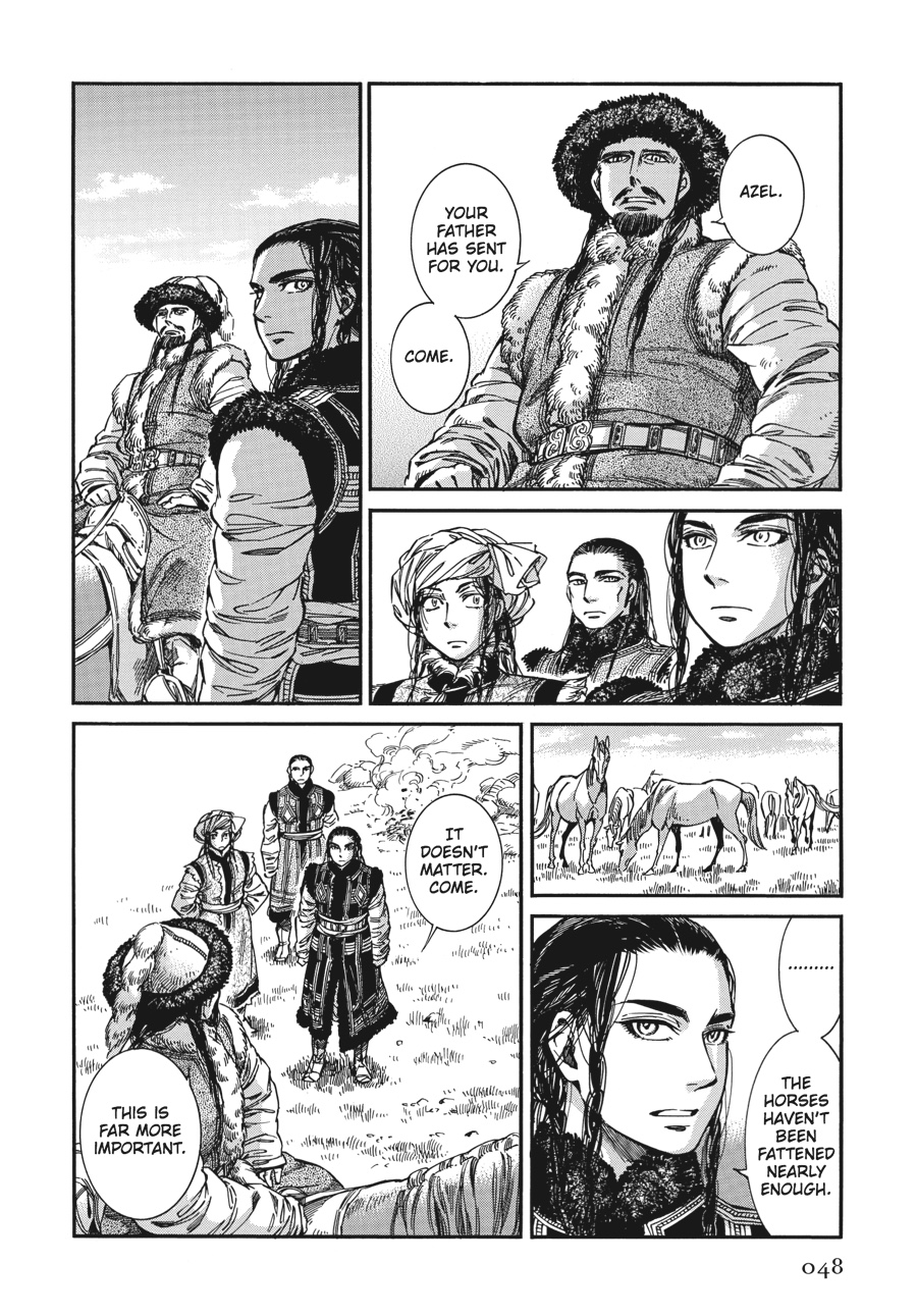 A Bride's Story Chapter 29 - Page 21