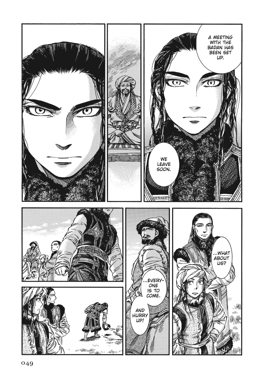 A Bride's Story Chapter 29 - Page 22