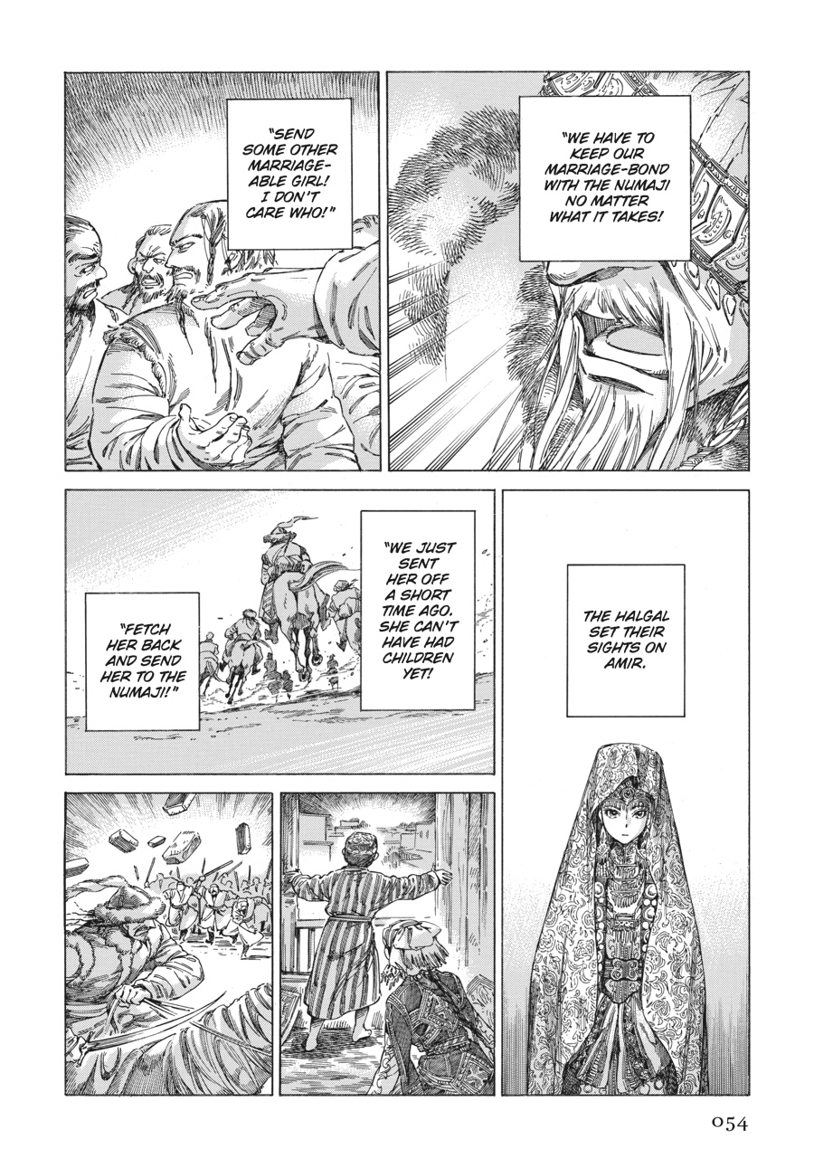 A Bride's Story Chapter 30 - Page 4