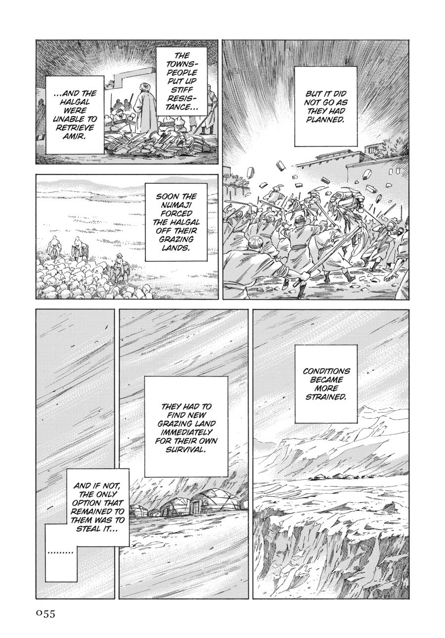 A Bride's Story Chapter 30 - Page 5