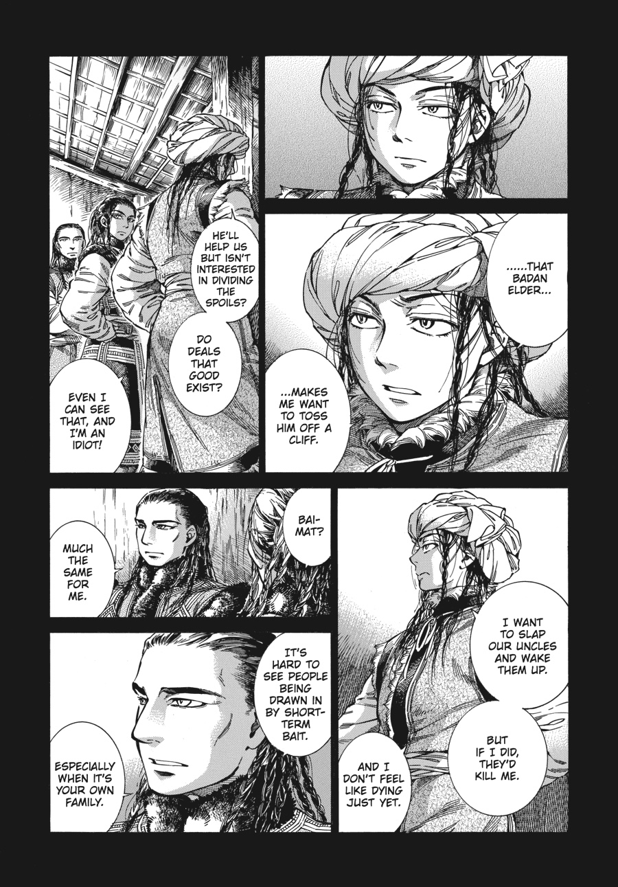 A Bride's Story Chapter 30 - Page 19
