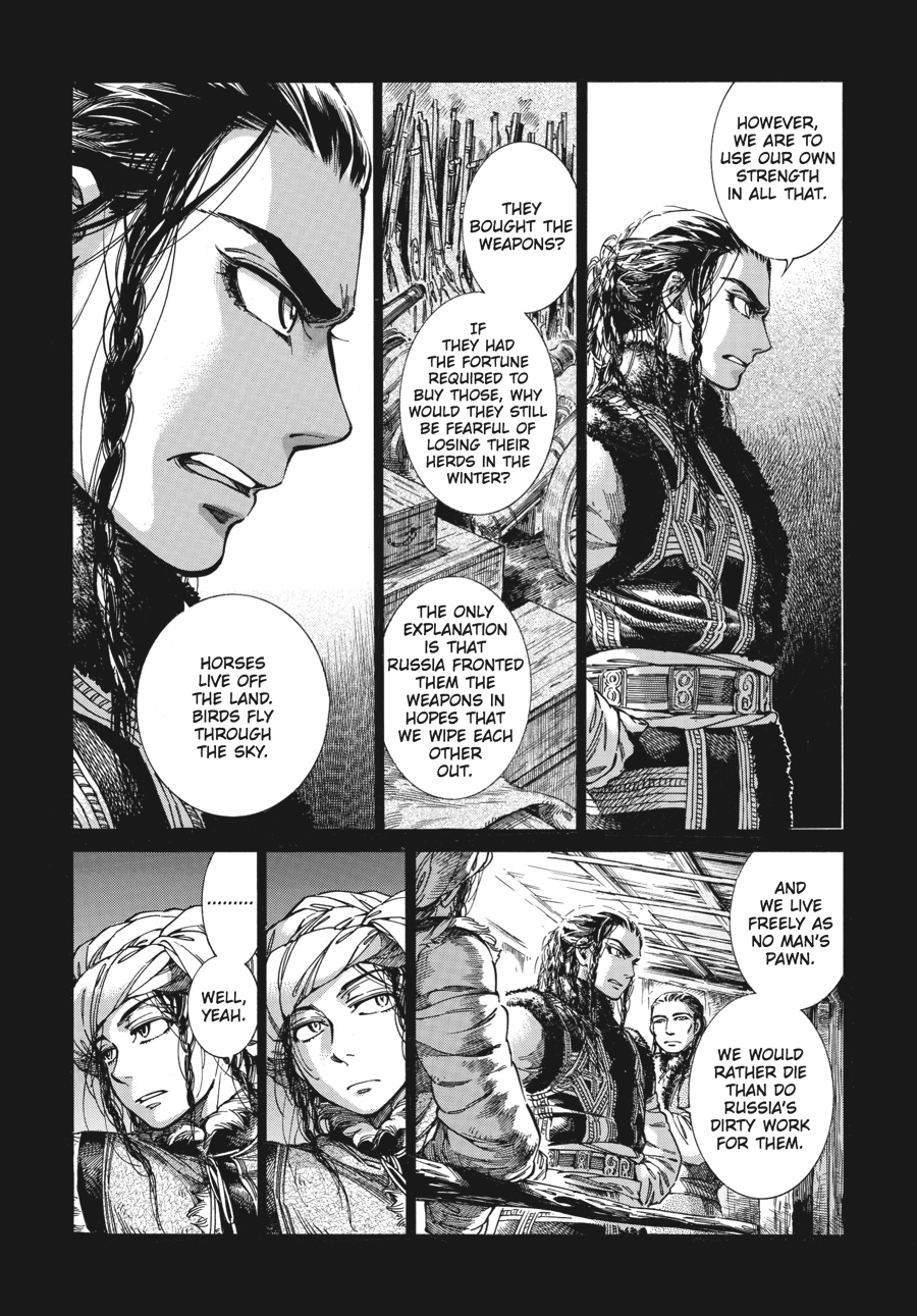 A Bride's Story Chapter 30 - Page 21