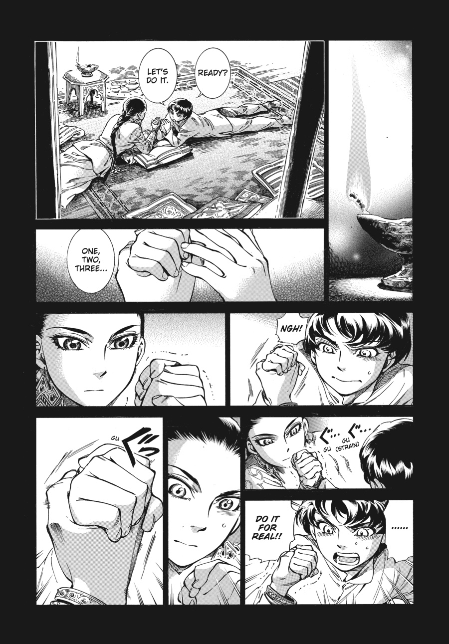 A Bride's Story Chapter 30 - Page 23