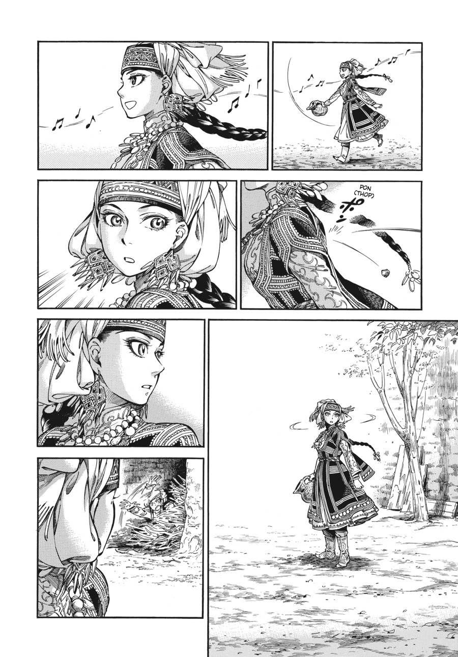 A Bride's Story Chapter 31 - Page 4