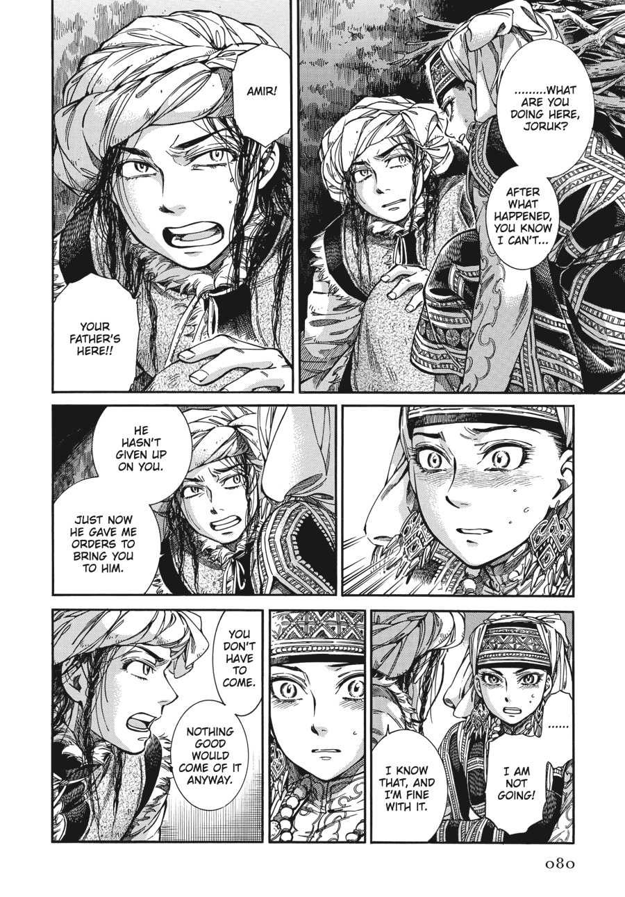 A Bride's Story Chapter 31 - Page 6