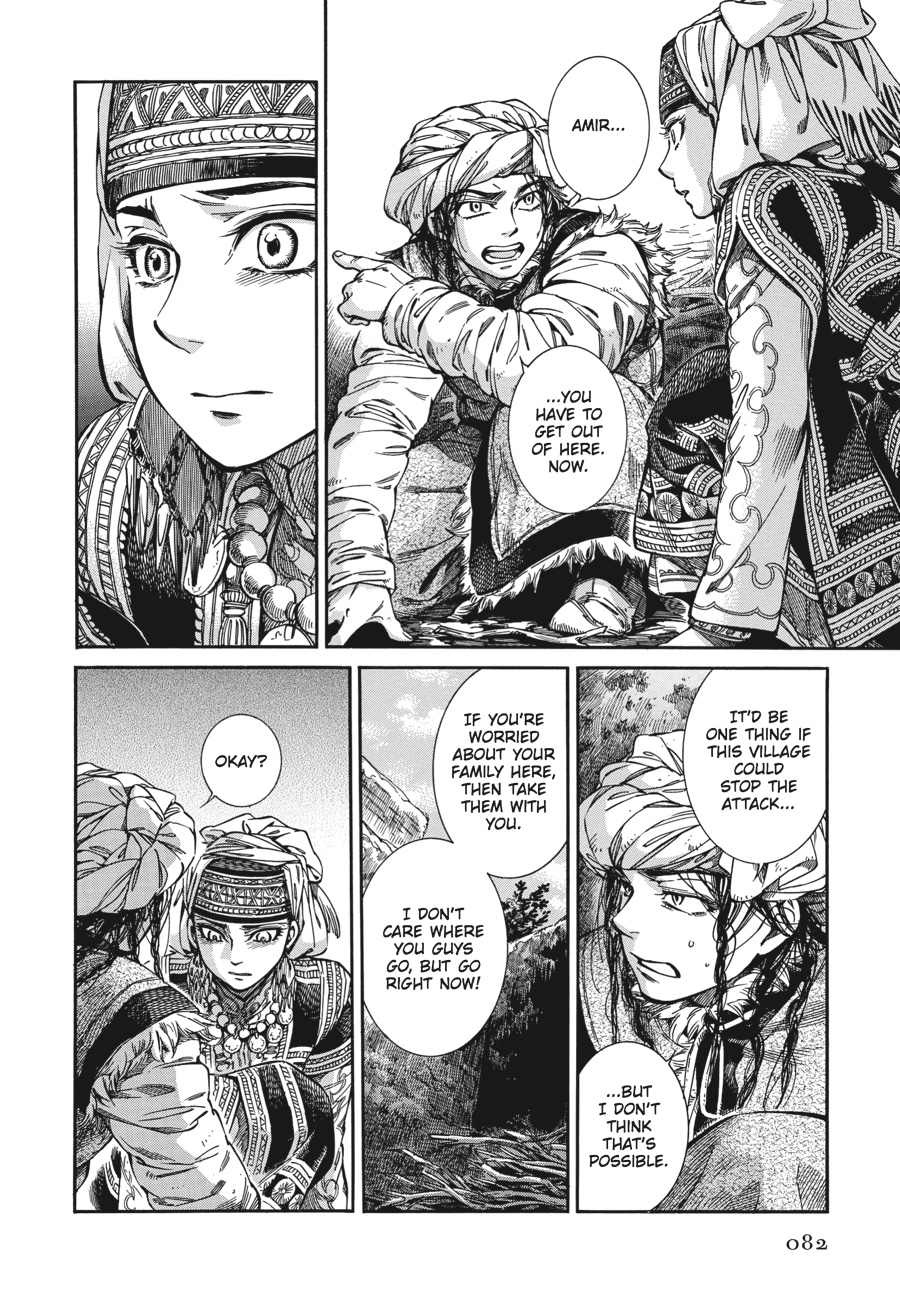 A Bride's Story Chapter 31 - Page 8