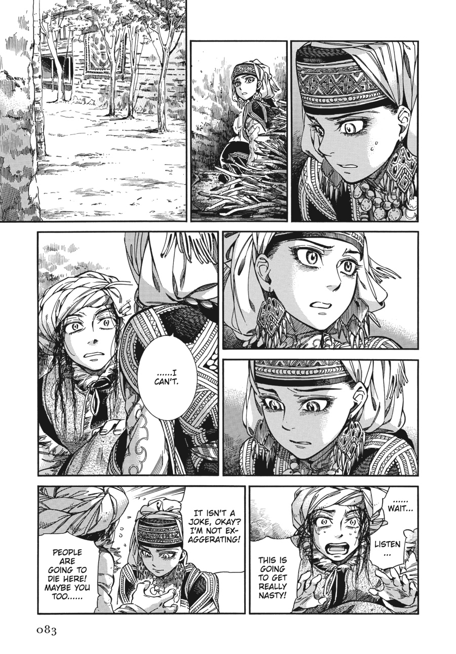 A Bride's Story Chapter 31 - Page 9