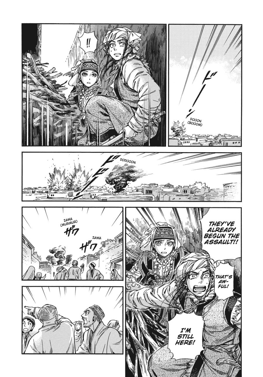 A Bride's Story Chapter 31 - Page 10