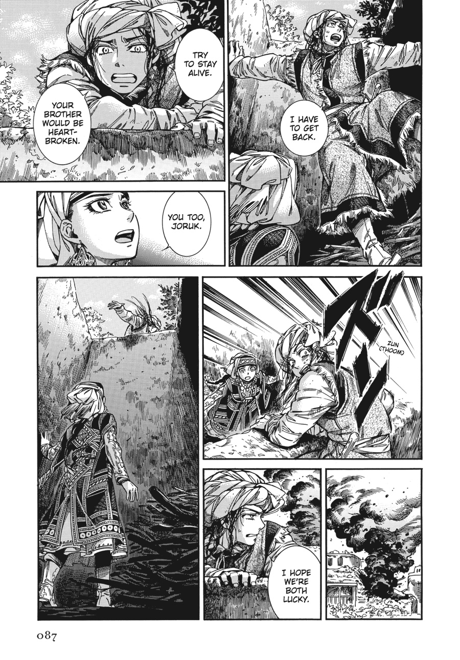 A Bride's Story Chapter 31 - Page 13