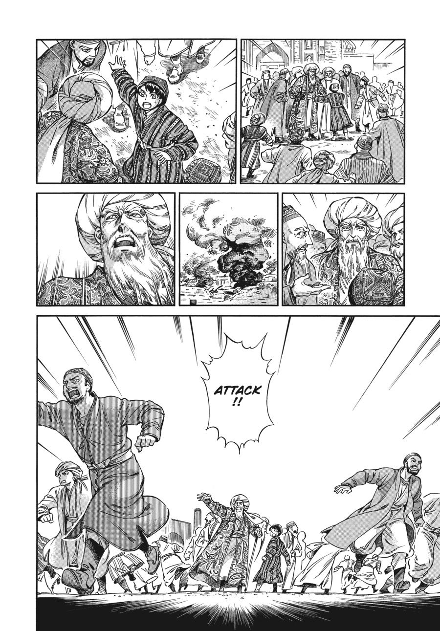 A Bride's Story Chapter 31 - Page 20