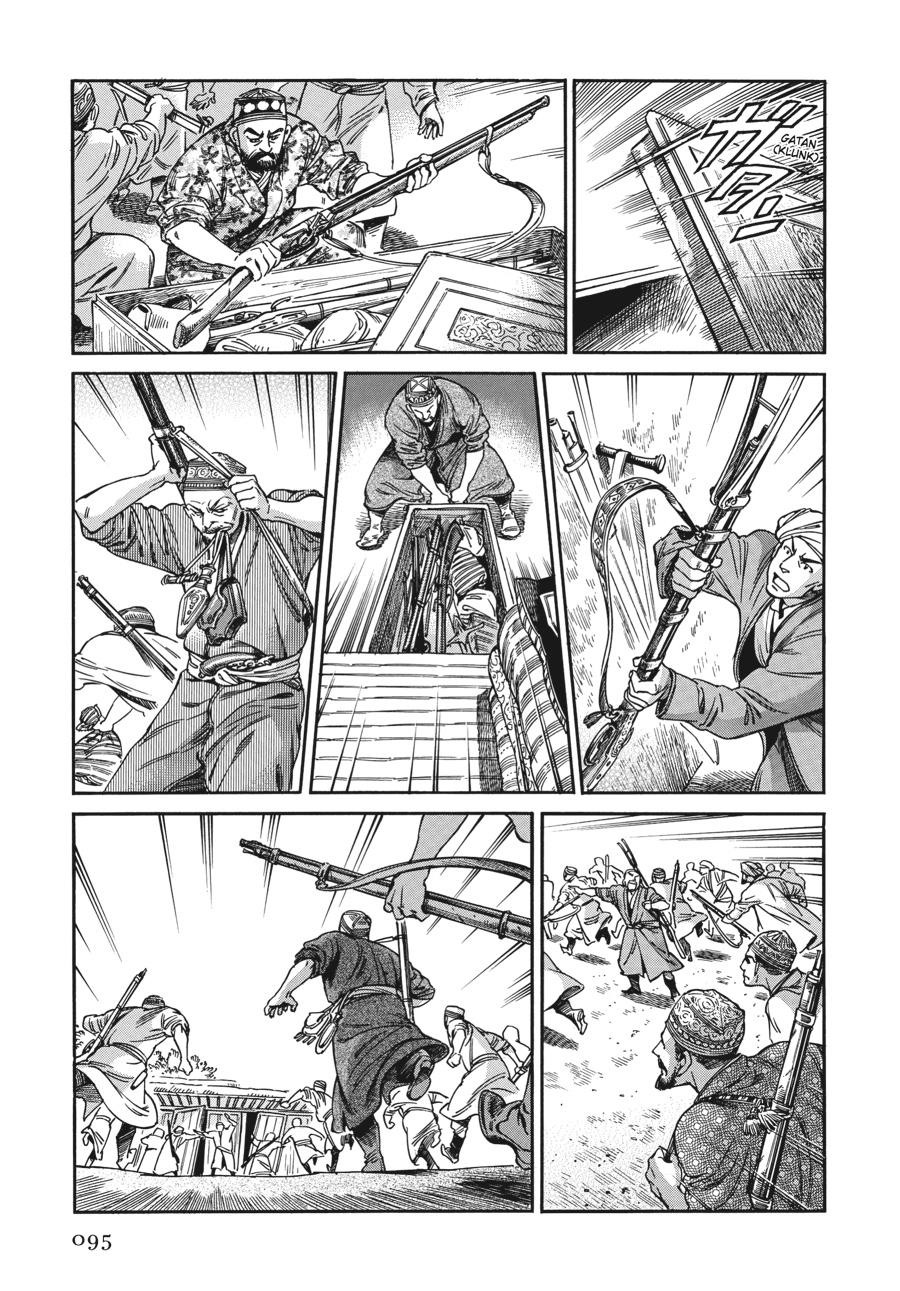 A Bride's Story Chapter 31 - Page 21