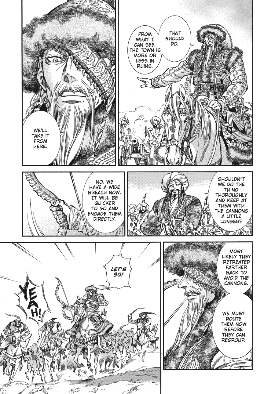 A Bride's Story Chapter 32 - Page 3