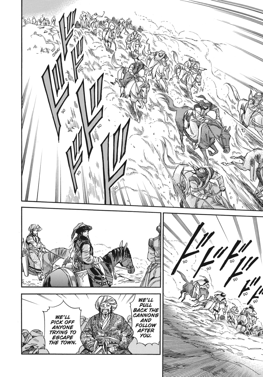 A Bride's Story Chapter 32 - Page 4