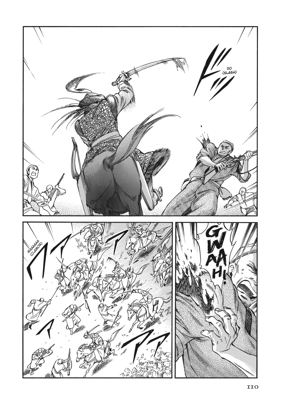 A Bride's Story Chapter 32 - Page 11