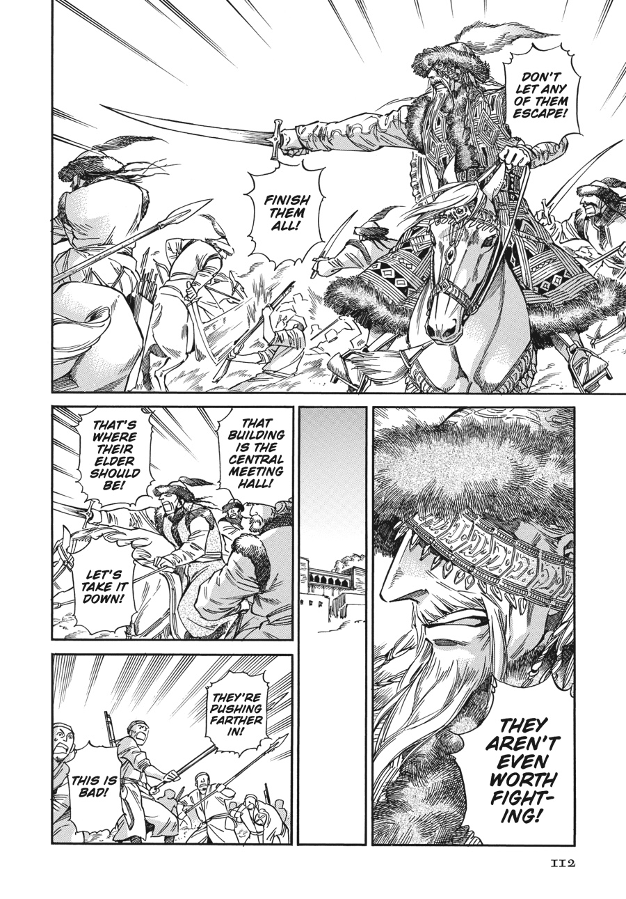 A Bride's Story Chapter 32 - Page 13