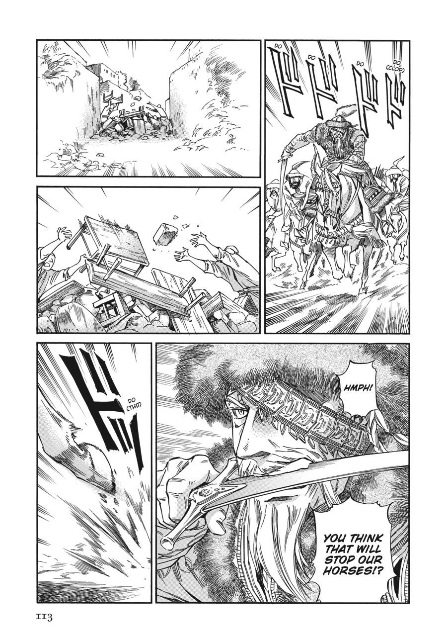A Bride's Story Chapter 32 - Page 14