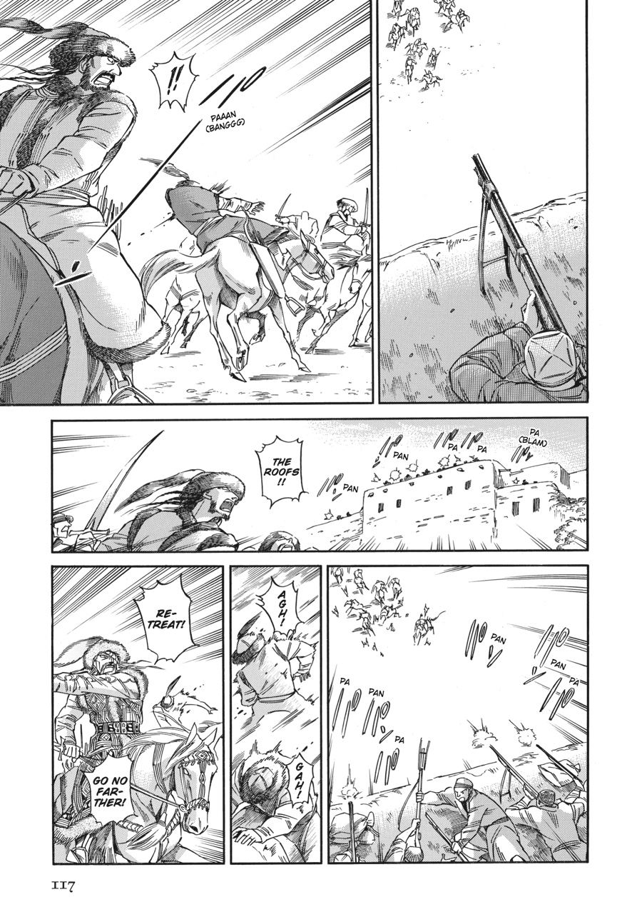 A Bride's Story Chapter 32 - Page 18