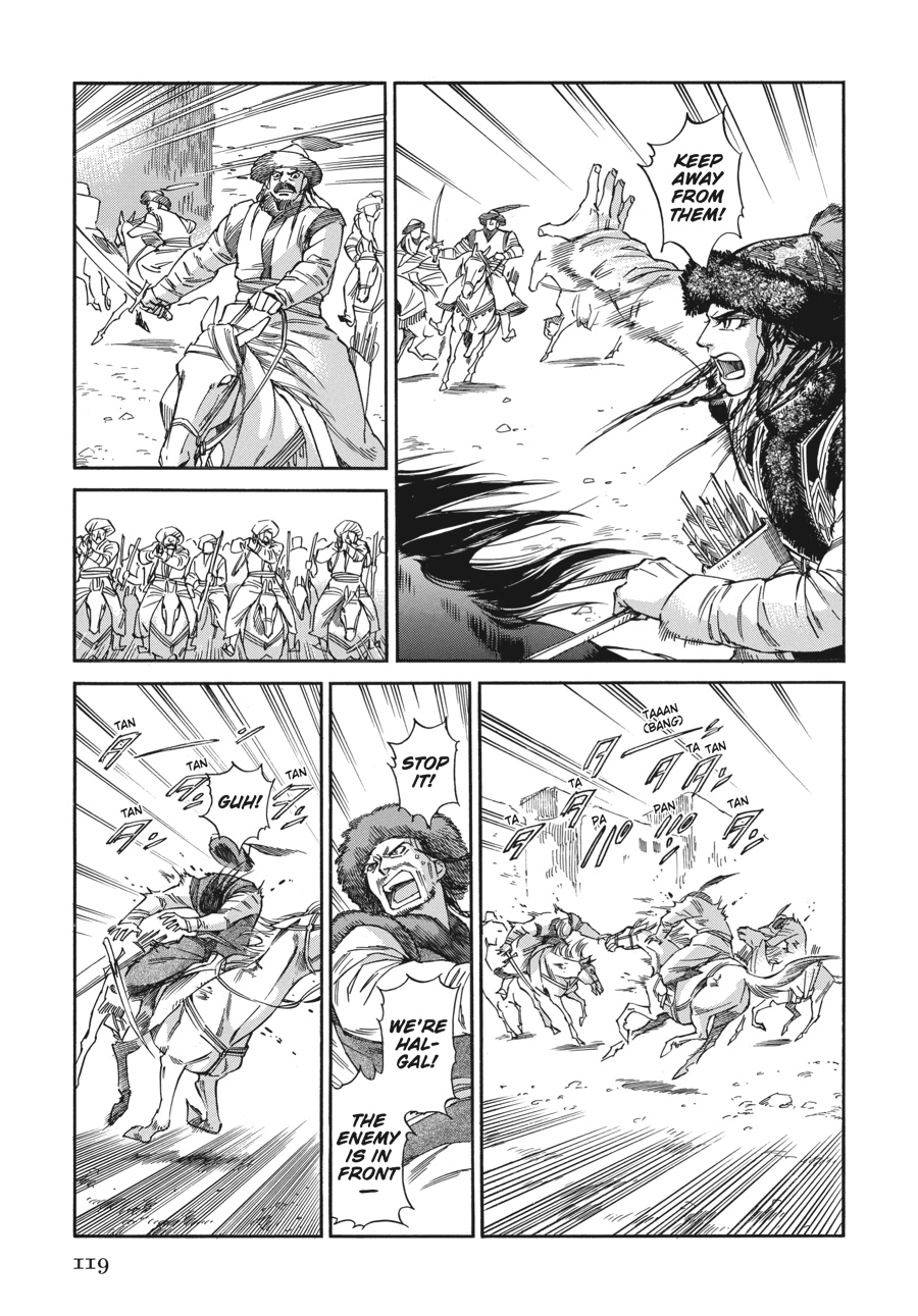 A Bride's Story Chapter 32 - Page 20