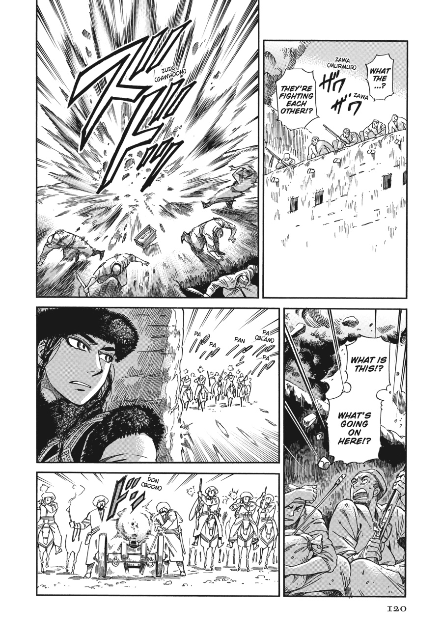 A Bride's Story Chapter 32 - Page 21