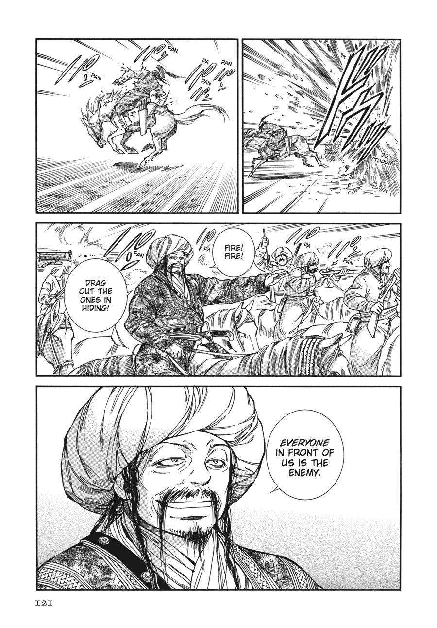 A Bride's Story Chapter 32 - Page 22