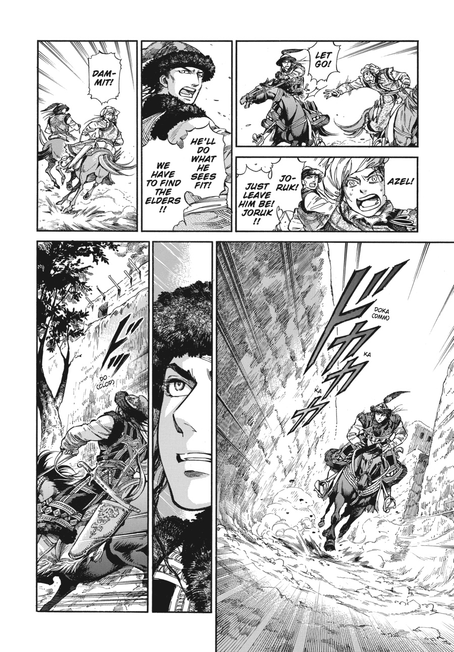 A Bride's Story Chapter 33 - Page 5