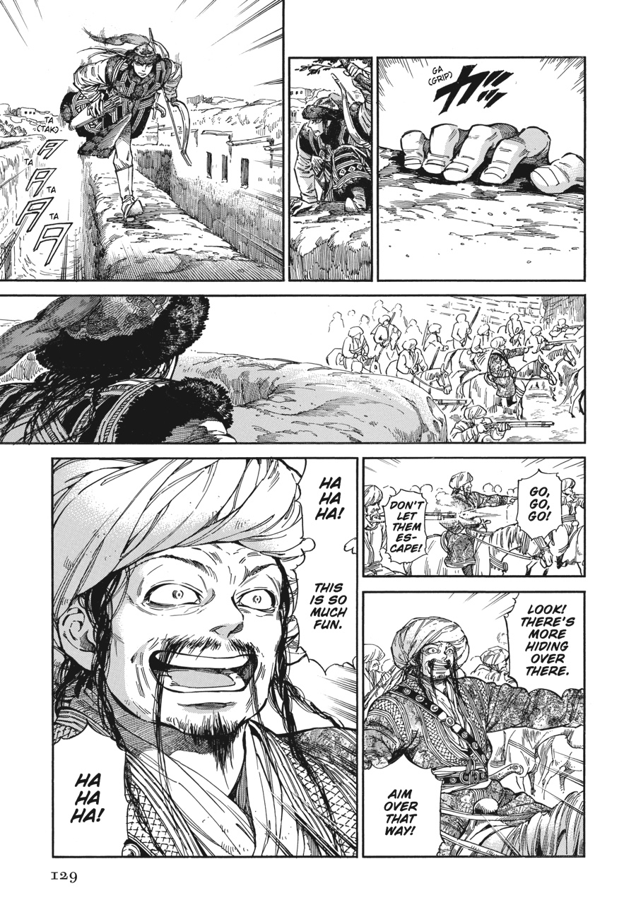 A Bride's Story Chapter 33 - Page 6