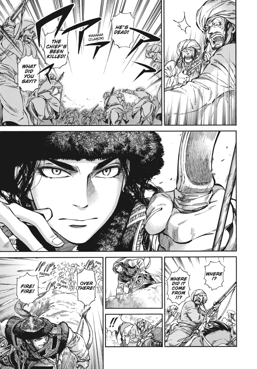 A Bride's Story Chapter 33 - Page 8