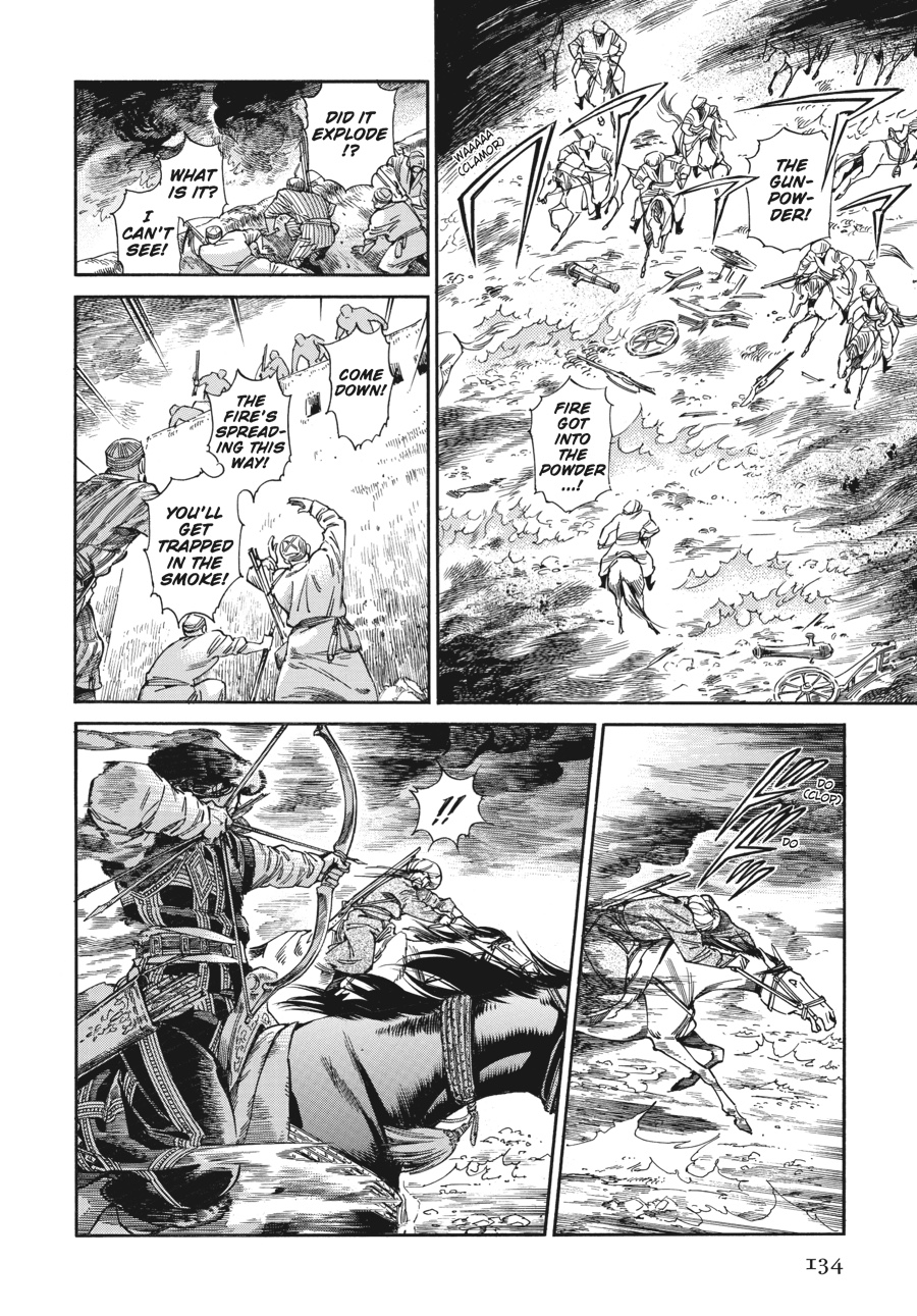 A Bride's Story Chapter 33 - Page 11