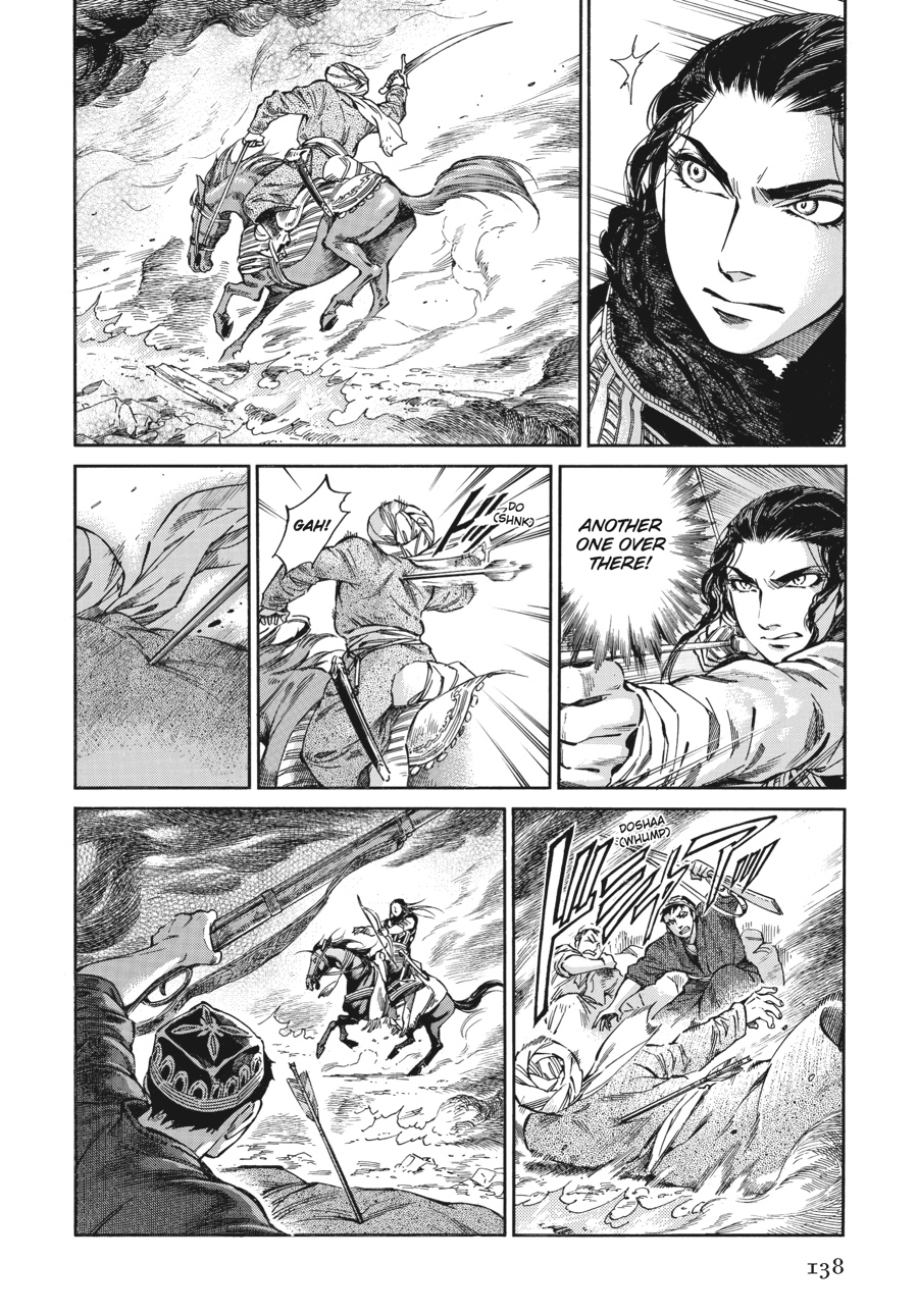 A Bride's Story Chapter 33 - Page 15