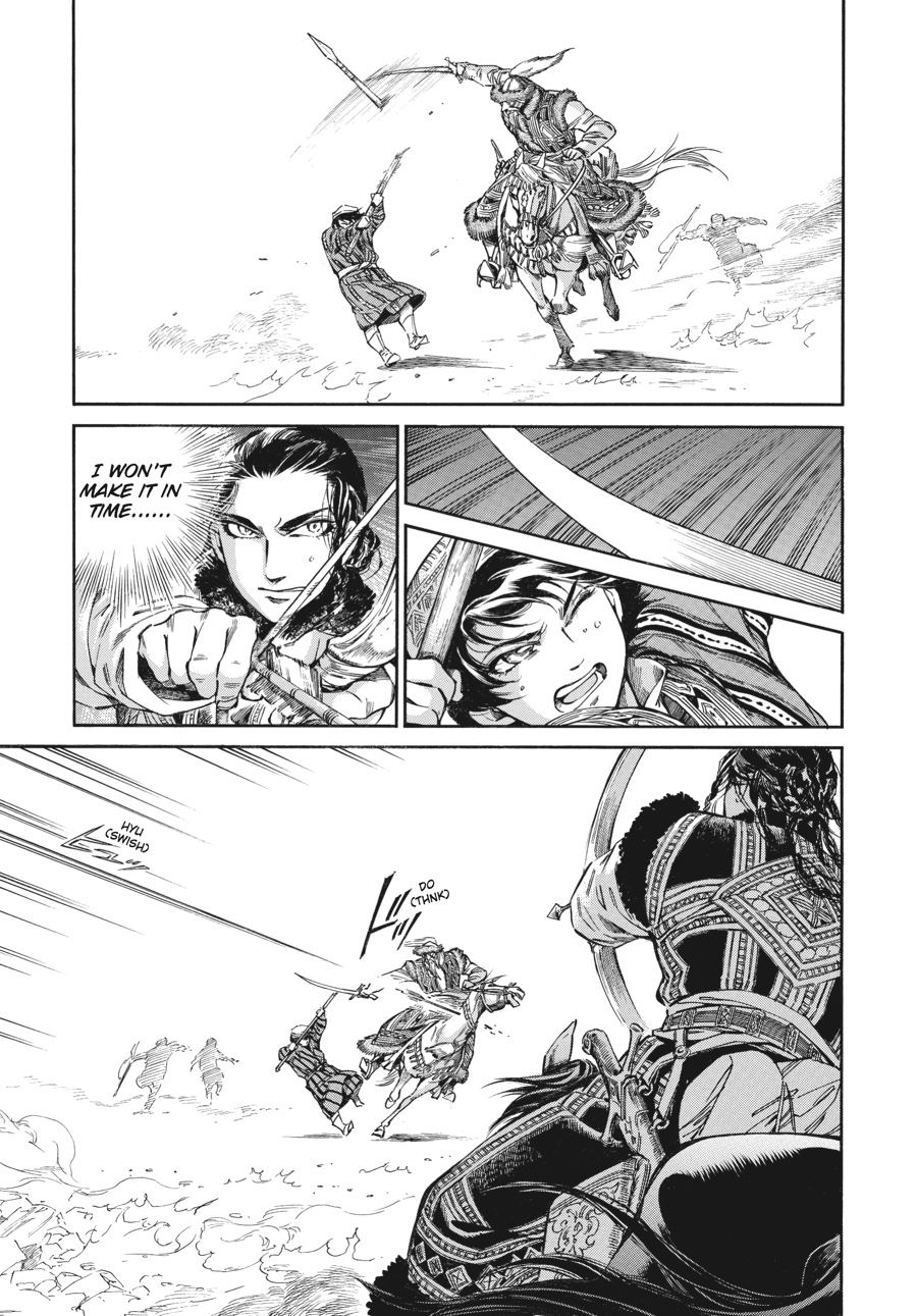 A Bride's Story Chapter 33 - Page 18