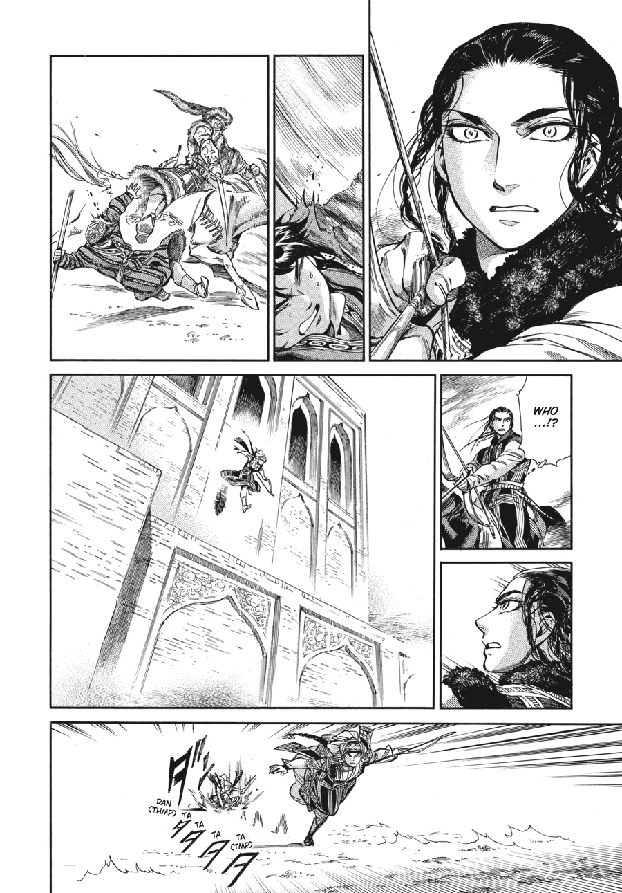 A Bride's Story Chapter 33 - Page 19