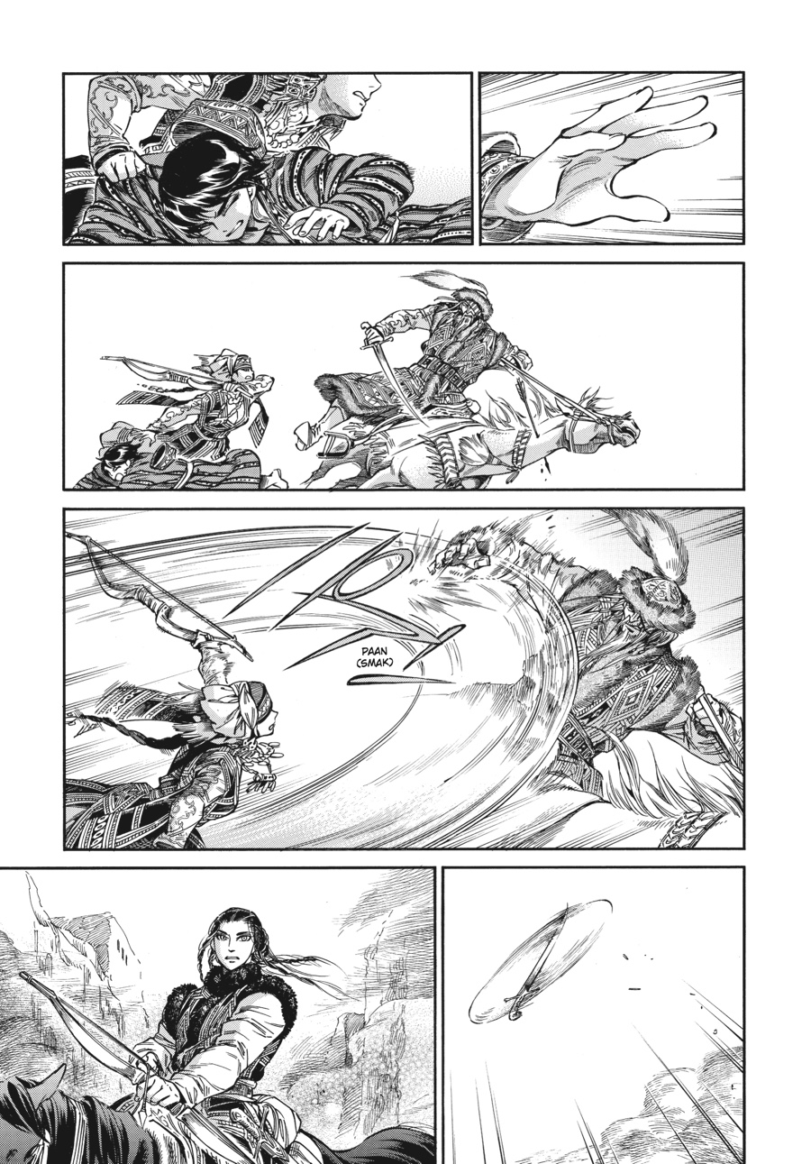 A Bride's Story Chapter 33 - Page 20