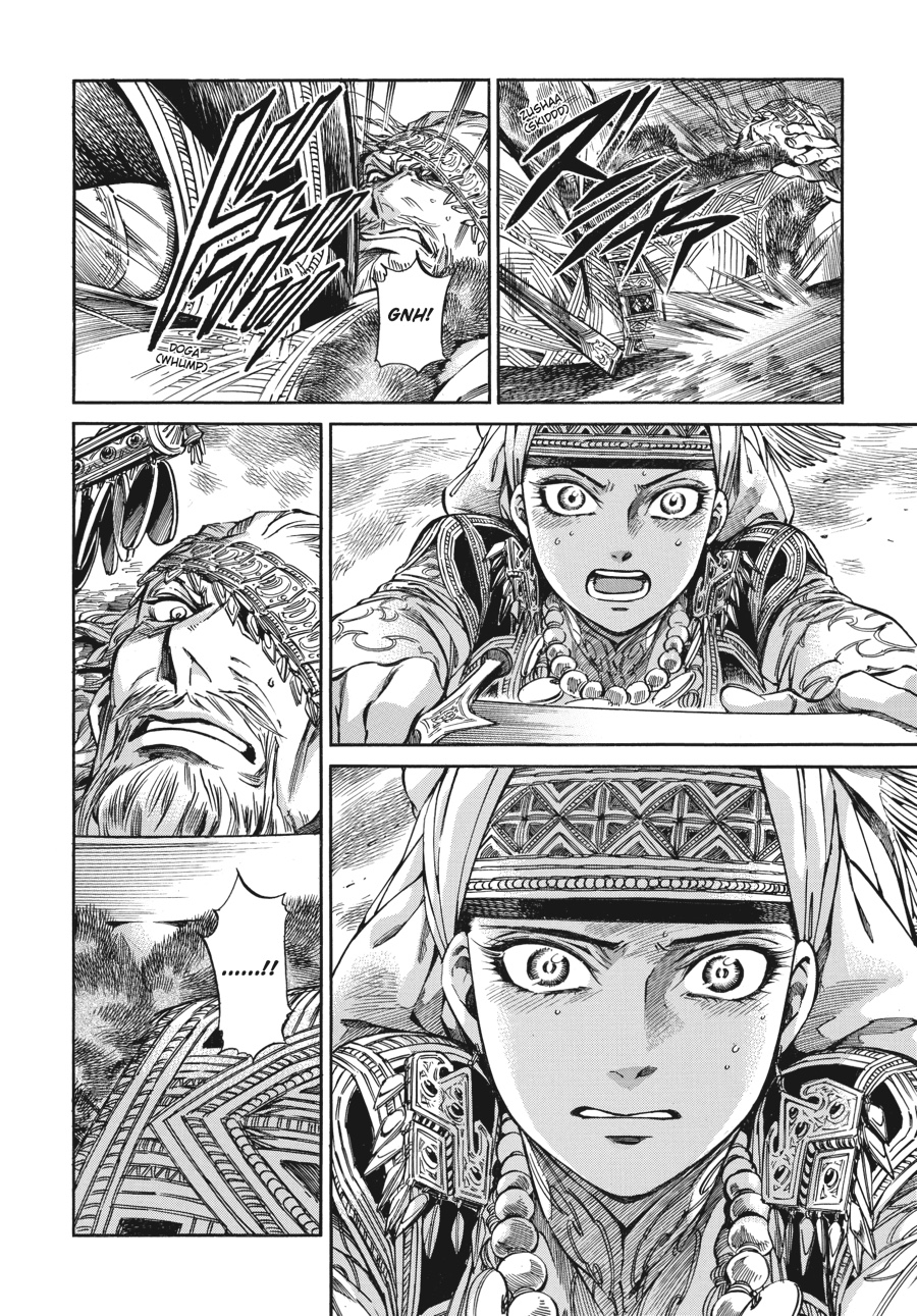 A Bride's Story Chapter 33 - Page 21