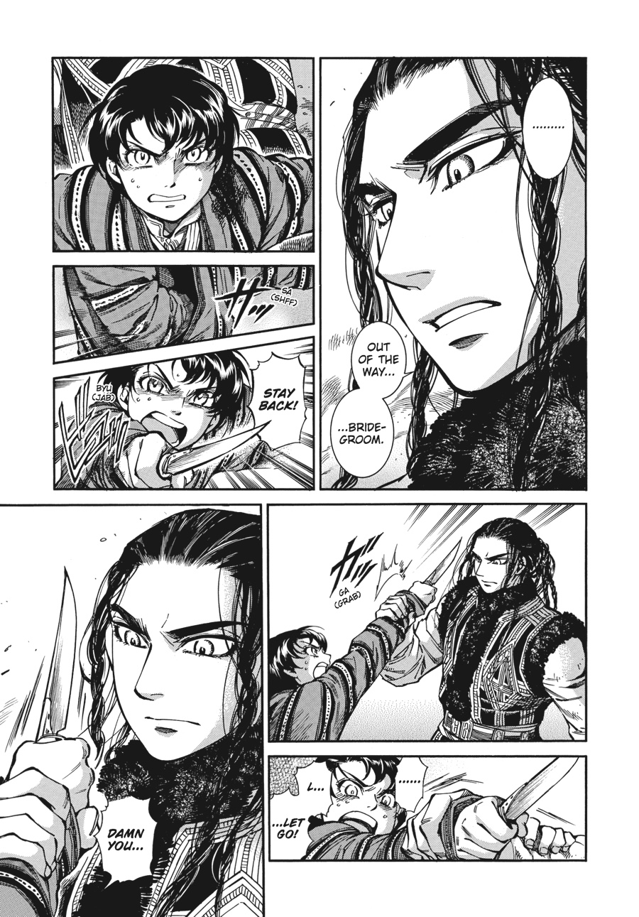 A Bride's Story Chapter 34 - Page 3