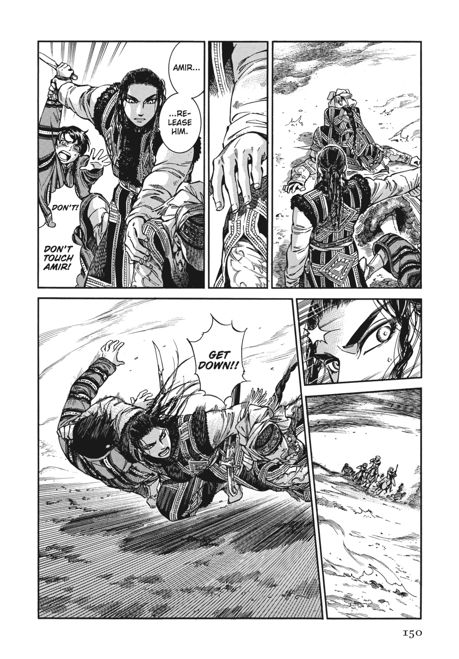 A Bride's Story Chapter 34 - Page 4