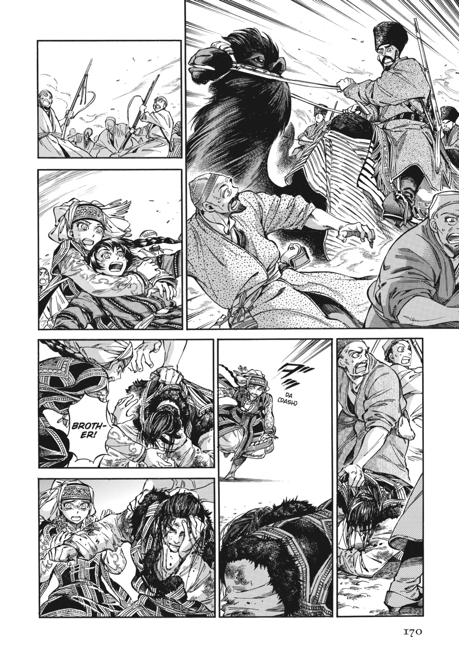 A Bride's Story Chapter 35 - Page 3
