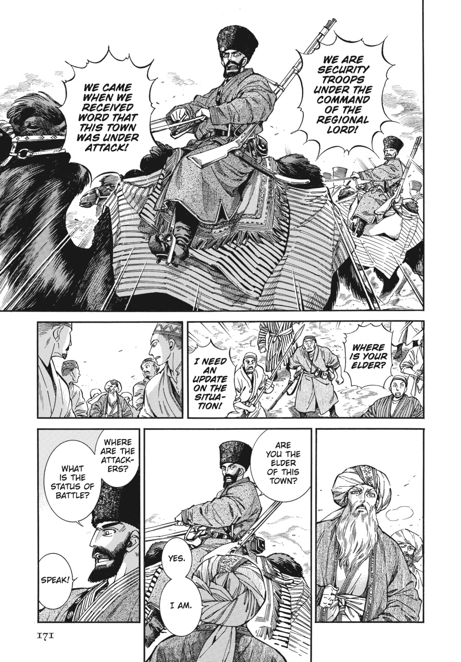 A Bride's Story Chapter 35 - Page 4
