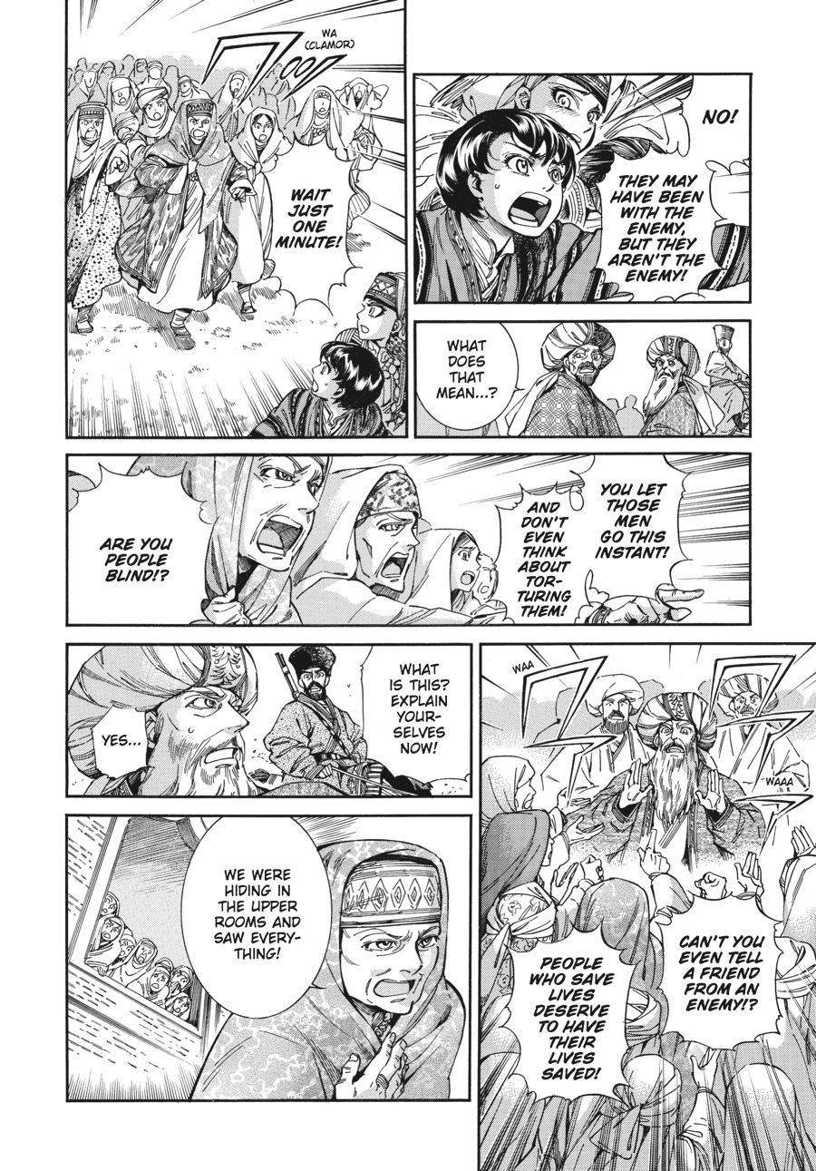 A Bride's Story Chapter 35 - Page 7