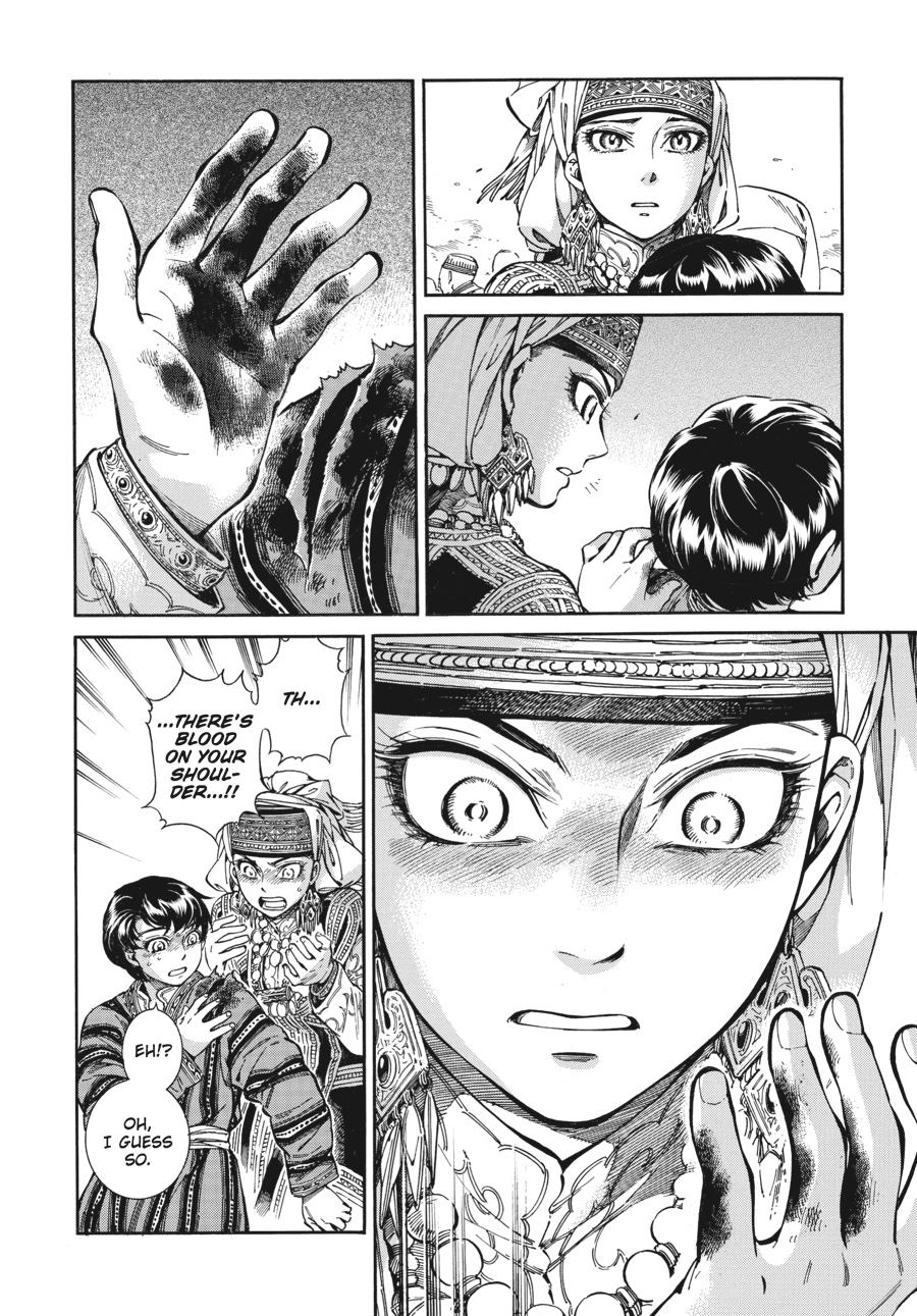 A Bride's Story Chapter 35 - Page 11