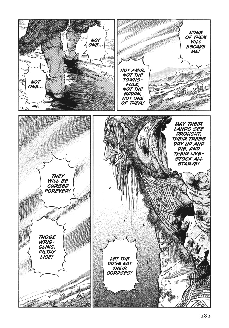 A Bride's Story Chapter 35 - Page 15