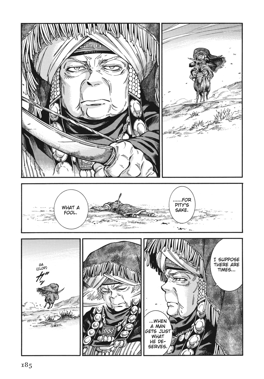 A Bride's Story Chapter 35 - Page 18