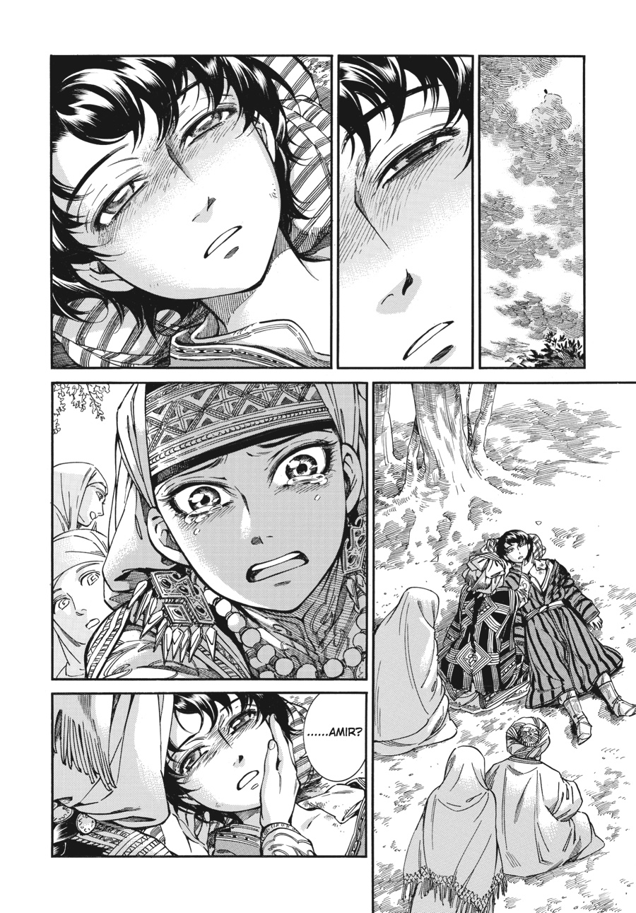 A Bride's Story Chapter 35 - Page 19